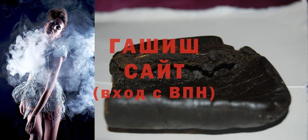 mix Заволжье